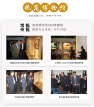 Changzhou specialty comb comb Shen Guibao high-end boutique comb mirror six-piece set wooden box gift set corporate gift
