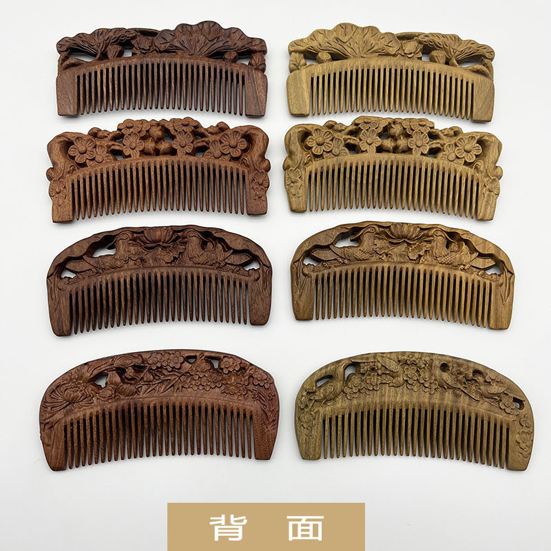 常州梳篦手工双面雕绿檀花梨木梳:国风礼物天花板,送礼有面又有心!🎁-梳子-淘宝百科网