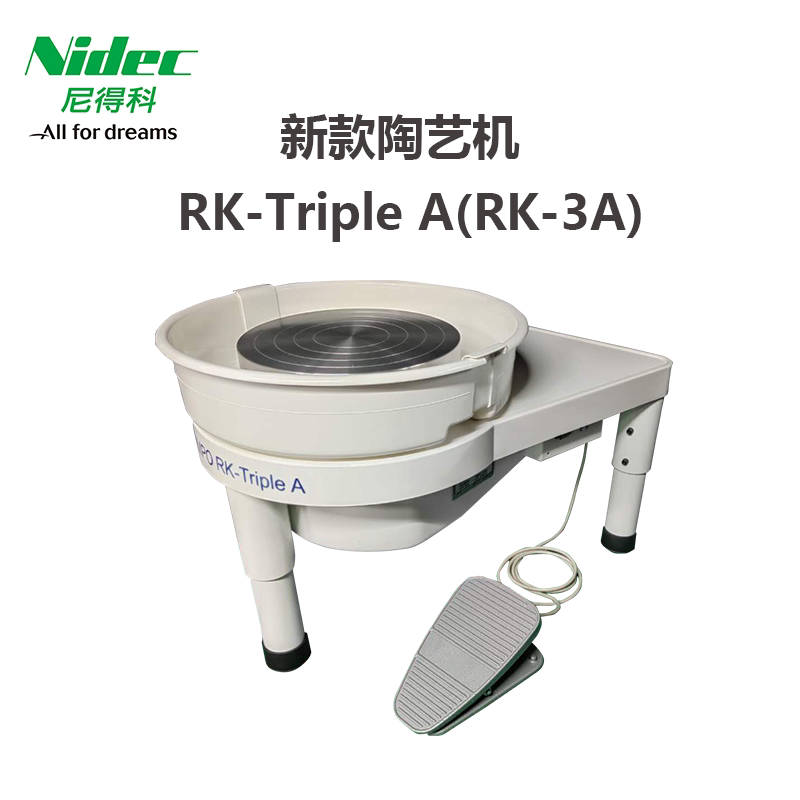 Nidec Nidec Xinbao Pottery Machine New Drawing Machine Rk-Triple Rk-3A Imported Brand Equipment