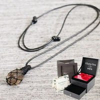 Регулируемая длиной 80 см +