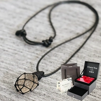 Регулируемая длиной 60 см +