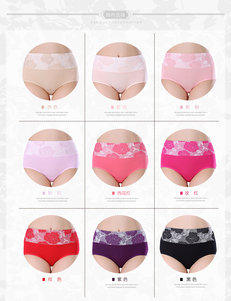 Quần lửng cạp cao cotton hoa mẫu đơn bụng hình tam giác quần short nữ hông gợi cảm do lot