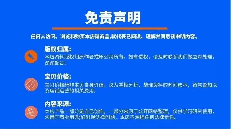故事会电子版60年代-24年杂志合订本合集 另赠送民间故事8000个