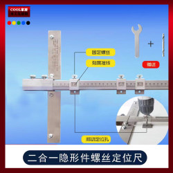 2-in-1 보이지 않는 부품 나사 위치 지정 눈금자 로케이터