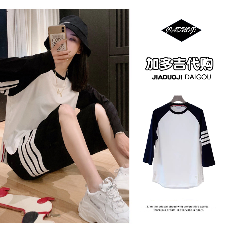 Thom browne pure cotton student wind lady round collar long sleeve T-shirt male TB set head trend easy parquet blouse