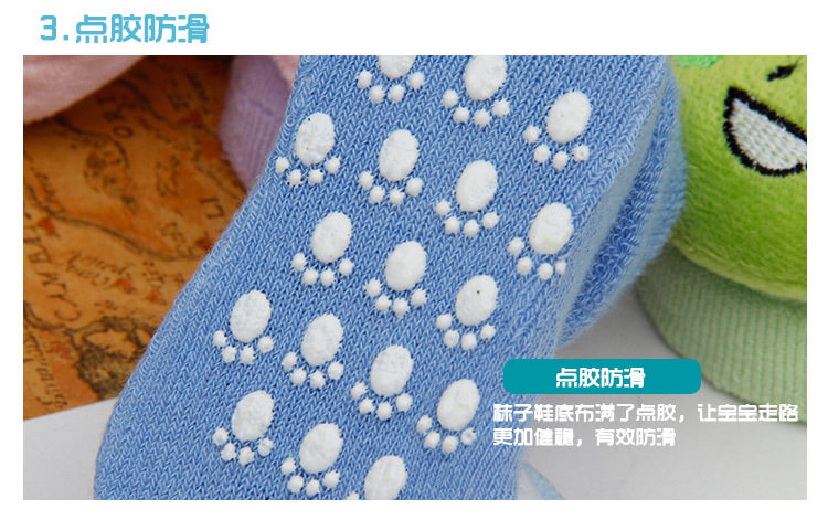 Chaussettes pour bébé - Ref 2109643 Image 40