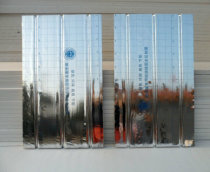 Mirror reflection superconducting ground heating module water 20 pipe dry slim dry and wet special price manufacturer direct