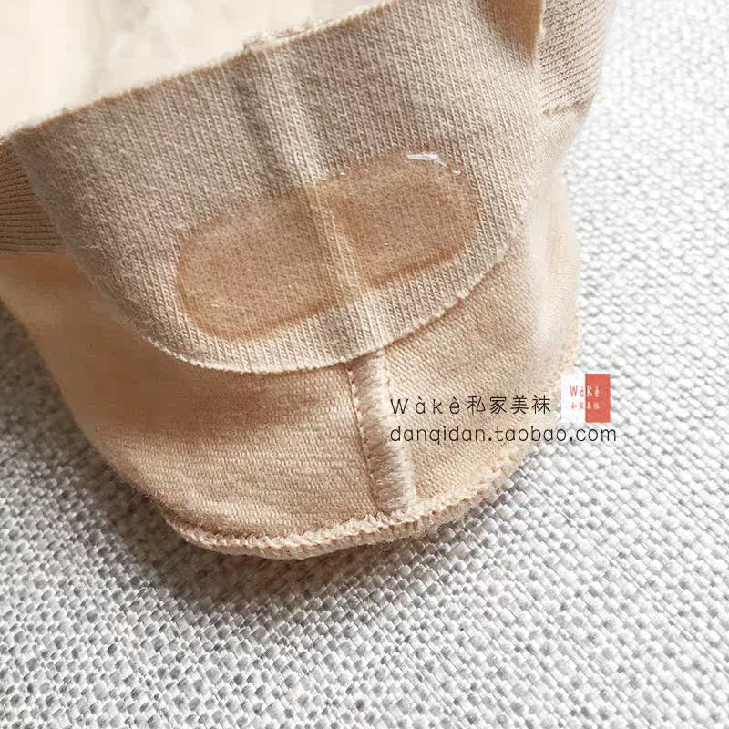 Chaussettes - collants simple - Ref 763073 Image 14