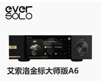 艾索洛 Eversolo DMP-A6 Master A8 Декодер DSD Номер трансляции потоковой трансляции