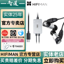 Hifiman re2000 Tsuoferring Earpiece Earplings Silver Silver Golden HM800 Set