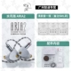 ARIA2 даст Qingquan, чтобы отправить ежемесячный музыкальный участник