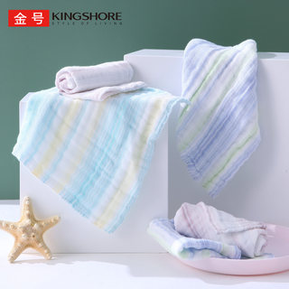 5条 金号纯棉A类6层泡泡纱布方巾薄款宝宝洗脸小毛巾擦口水巾柔软