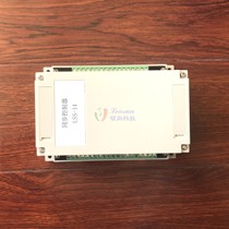 Swing motor synchronous controller LSS-14 pigeon path transverse longitudinal twisting dragon pendulum Peacock open screen automatic leading technology