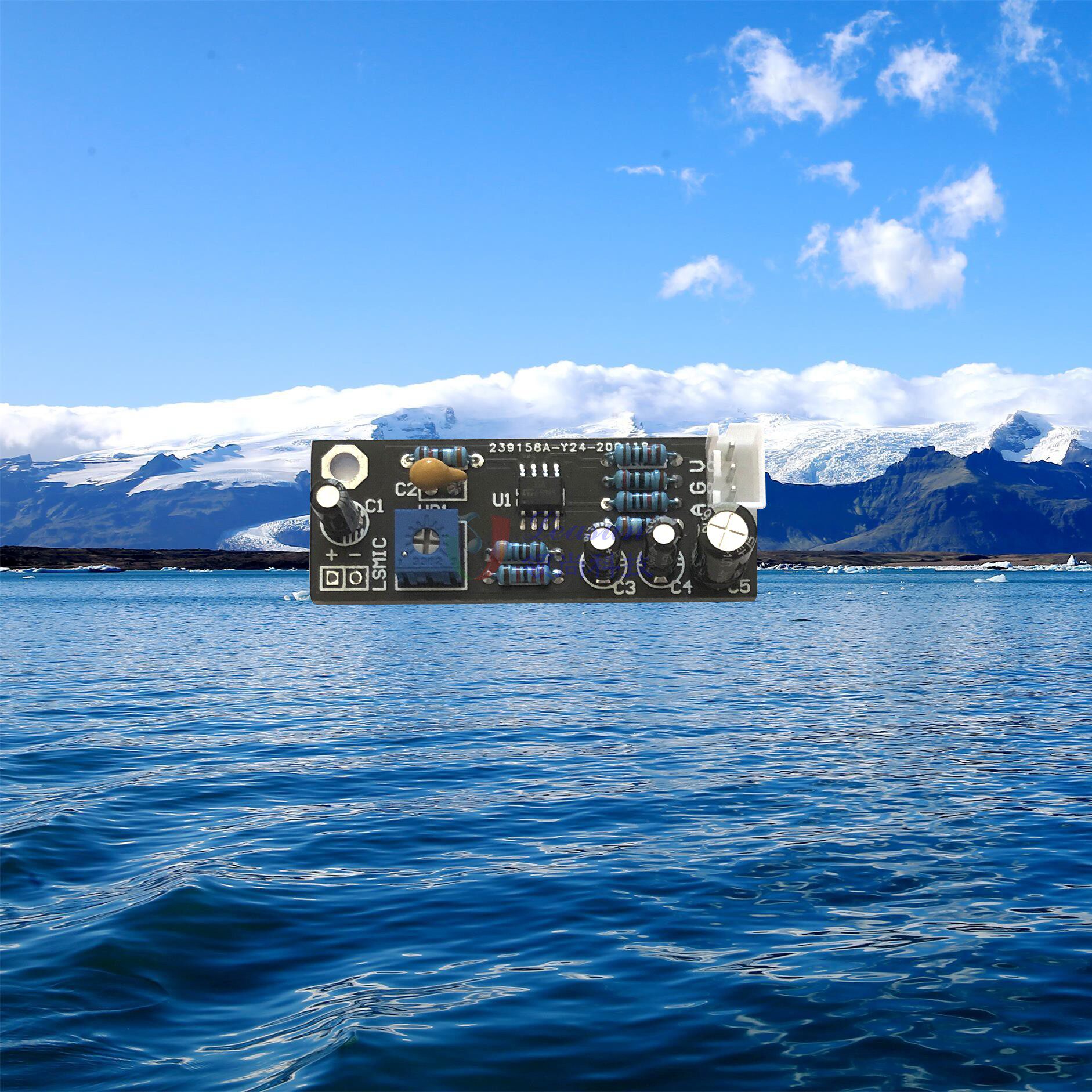 Pickup LSMIC Shout Music Fountain Controller Accessories Microphone Voice Activated Sound Acquisition Lingshang Technology