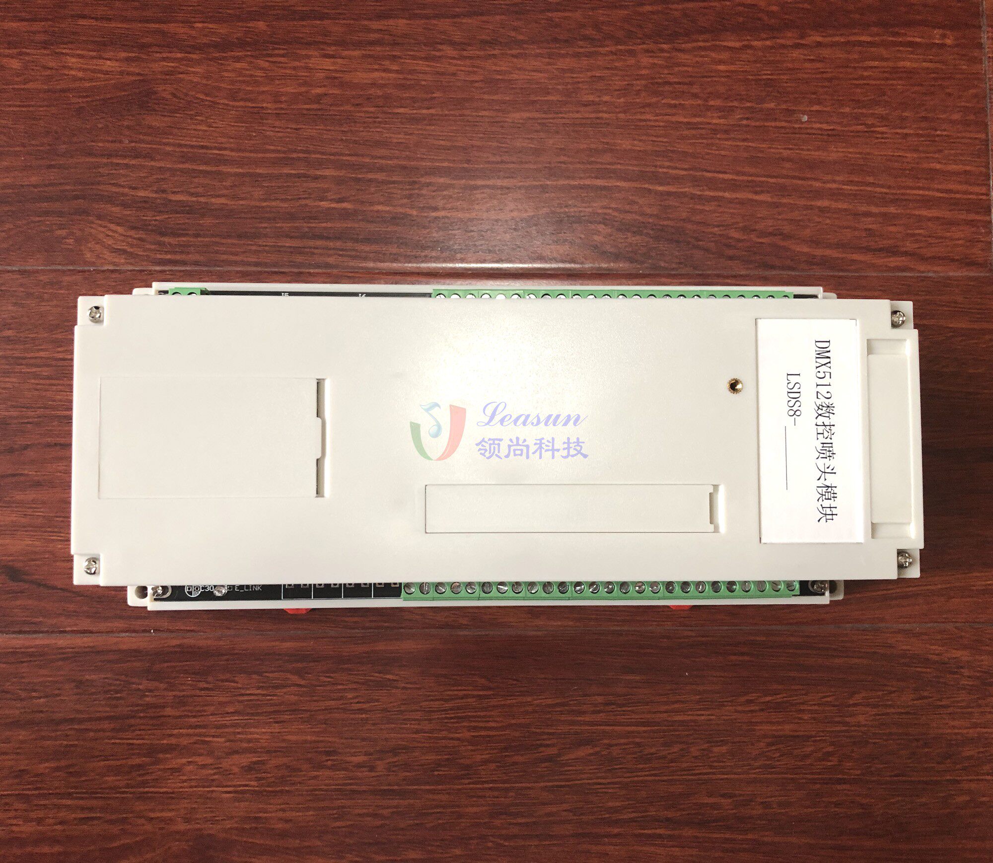 DMX512 CNC nozzle control module LSDS8 one-dimensional swing automatic fountain decoder Lingshang Technology