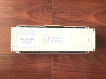 DC solenoid valve drive module LSDR32DC magnifying board running spring digital water curtain controller leading technology