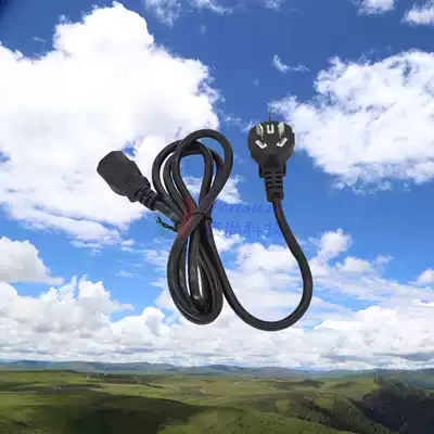 Shout voice-activated music fountain controller LSMC power cord copper character three-pin plug computer technology