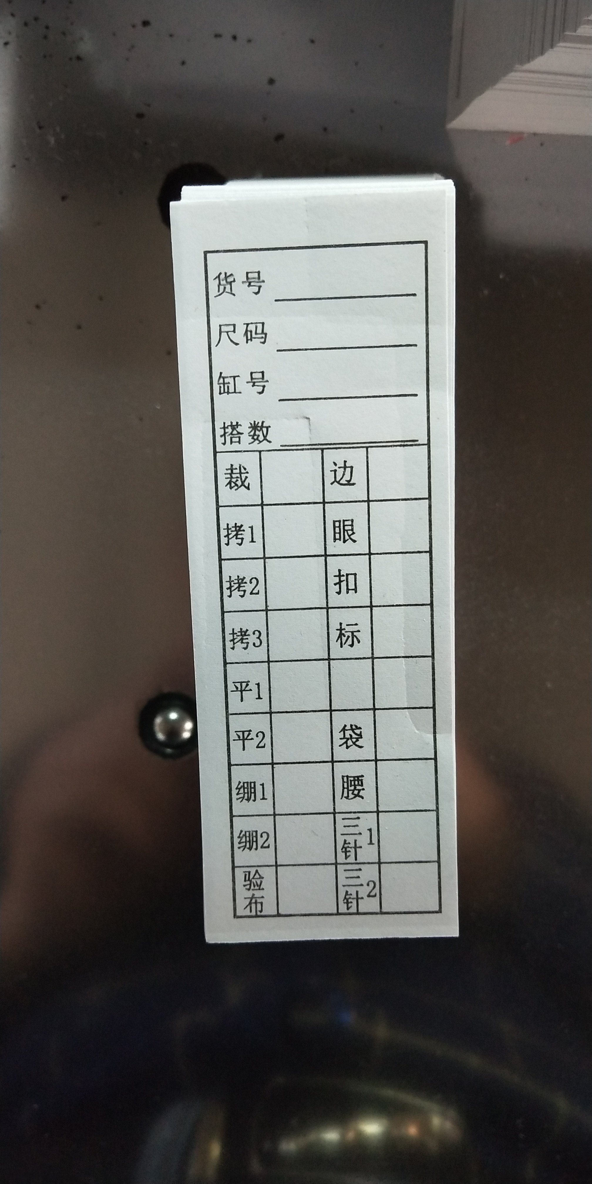 Headband Paper skewer knitwear supplies