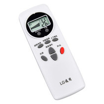 LG air conditioning universal remote control cabinet machine hang-up new and old universal set-free direct use
