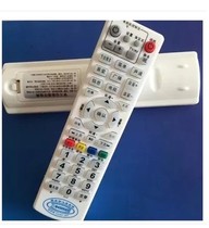 Beijing Chaoyang wired remote control Oriental wide view OVT-STB-2000 3000B set-top box