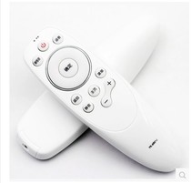 Skyworth Smart TV Remote Control YK-8501J Universal YK-8503J H YK-8501H 8500J H