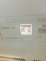 New Original Konka TV High Voltage Package P29SE077 P29SE151 P29SE186 P29SE281
