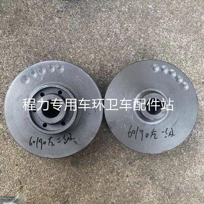 Weilong Yifeng спринклерная машина крыльчатка крыльчатка самовсасывающий водяной насос 40/50 самовсасывающий водяной насос коллекция крыльчаток из нержавеющей стали