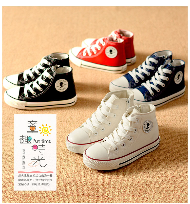 Chaussures enfants en toile LADINBABY suture de voiture pour printemps - semelle caoutchouc - Ref 1036793 Image 8