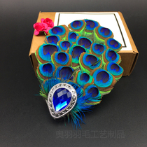 Peacock Feather Hair Clip Feather Head Accessories Water Drill Jewel Dinner Upscale Hair Accessories Handmade Retro Card Edge Clip