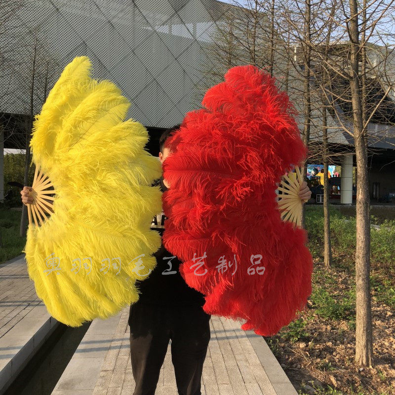 Large ostrich feather fan fan fan fan fan dance bar performing stage props cosplay