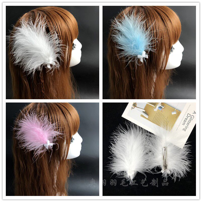 Original Minimalist Feather Headwear White Feather Web Red Hair Accessories Meritocracy Dance Performance Side Clip