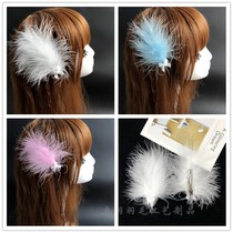 Original simple feather headdress white feather Net red hair ornaments beautiful photo dance performance side clip