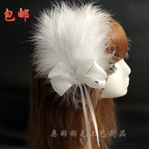 Net Red beautiful Super fairy white feather headdress ballet Swan Lake headdress stage performance wings hairclip hair