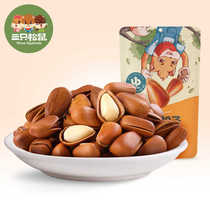 (Three Squirrels open pine nuts 100g * 3 bags) snack food nuts dried fruit northeast hand peeled red pine
