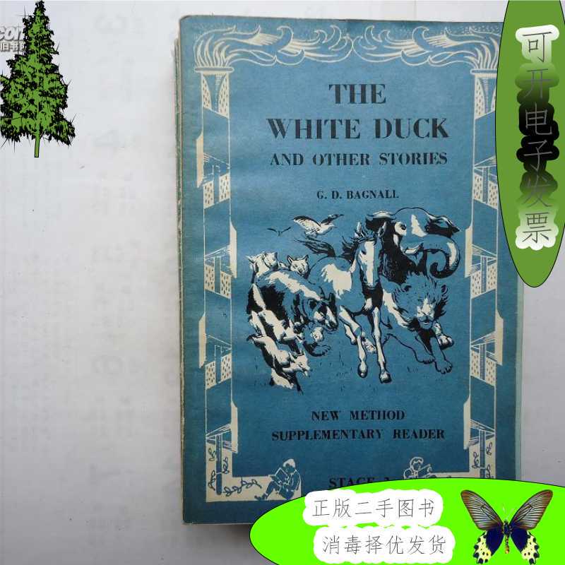 The White Duck and Other Stories (English Version)/Unknown/Unknown