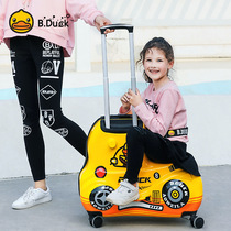 Small Yellow Duck Child Pull Rod Box Male Girl Universal Wheel Can Ride Love 24 Inch Trip Li Box With Va