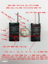 One-on-one silent two-way vibrator Two-way 6-shock vibrator charging vibrator Hemp machine pager