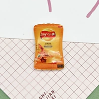 № 3 мешка с картофельными чипсами