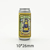 Стройная банка-Нет. 7 банок серии