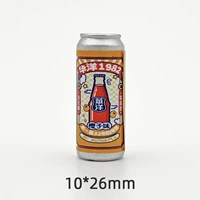 Стройная банка-Нет. 8 банок серии