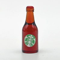 Цвет бутылки-кофе