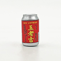 Серия банок №10