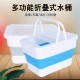 Folding bucket portable retractable plastic home portable thickened travel outdoor car wash bucket ການຫາປາ bucket