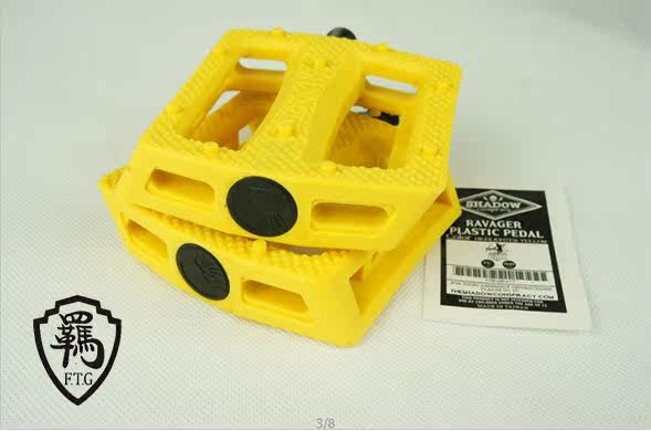 Selle de vélo - Ref 2352120 Image 6