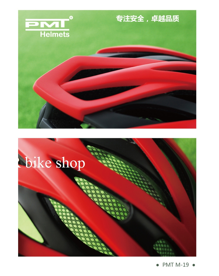 Casque cycliste - Ref 2234351 Image 31