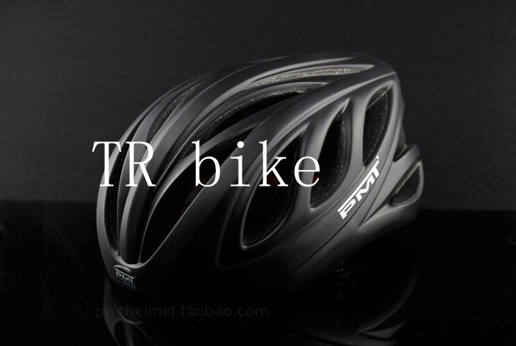 Casque cycliste - Ref 2240305 Image 7