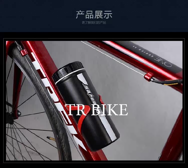 Outils pour vélo SAHOO - Ref 2278217 Image 14