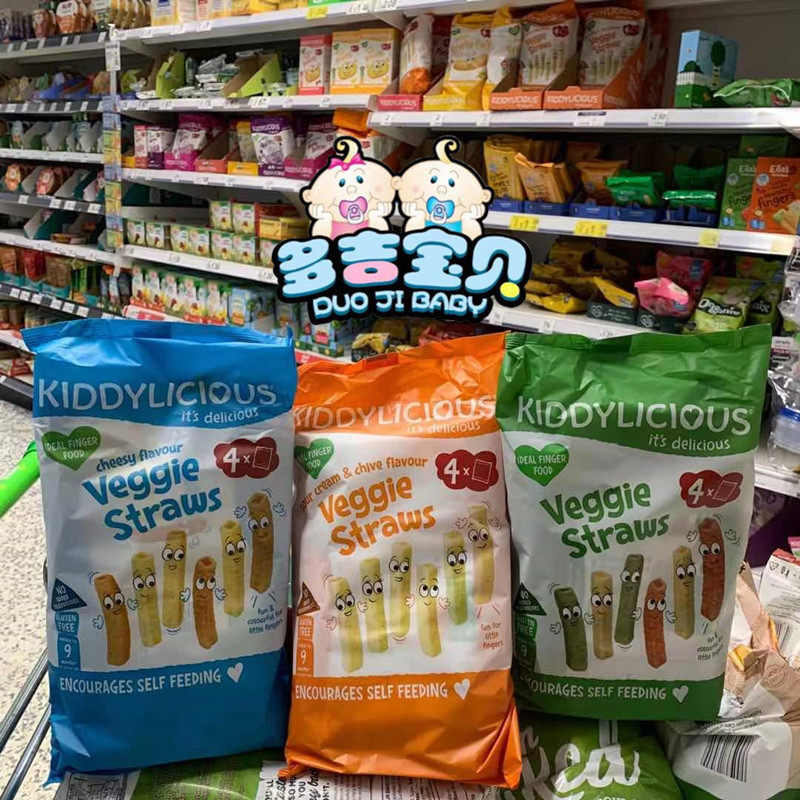 British kiddylicous Smell Comprehensive Vegetable Crisp baby Snack Vegetables Fruit Dry Composition 3 Pouches