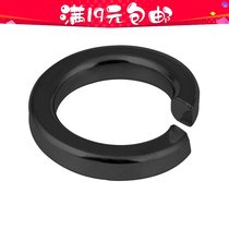 M2M3M4M5M6M8M10M12-M30 Spring washer 8-level 8 Spring washer Spring washer opening washer