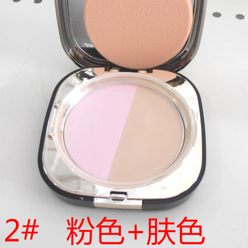 Yabang Light Sensitive Double Color Powder 12g Kem che khuyết điểm tự nhiên Trang điểm cho người mới bắt đầu Trang điểm Newbie Trang điểm Làm sáng tông màu da - Bột nén phấn phủ mac nc20